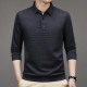 PIERRE CARDIN T