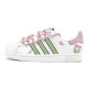 adidas originals SUPERSTAR