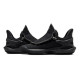 Converse All Star BB Trilliant Cx
