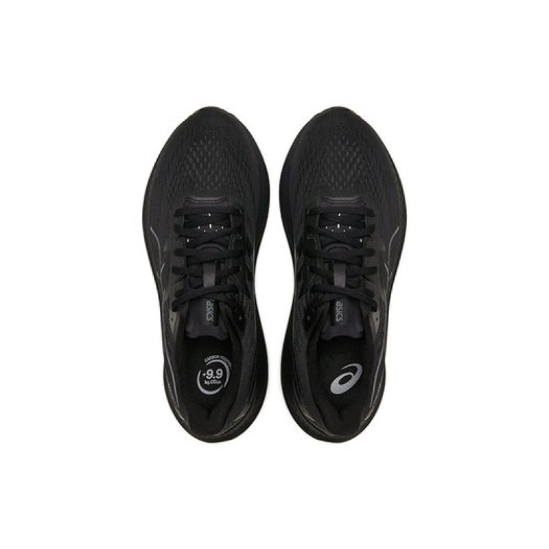 Asics GT-2000 12