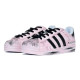 adidas originals Superstar