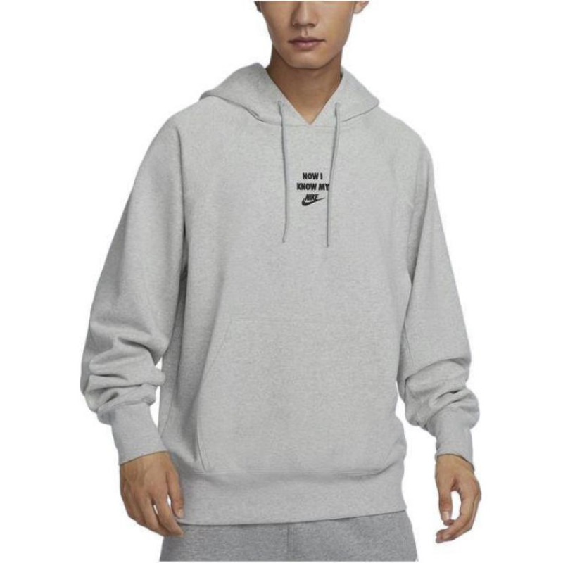 Nike Logo