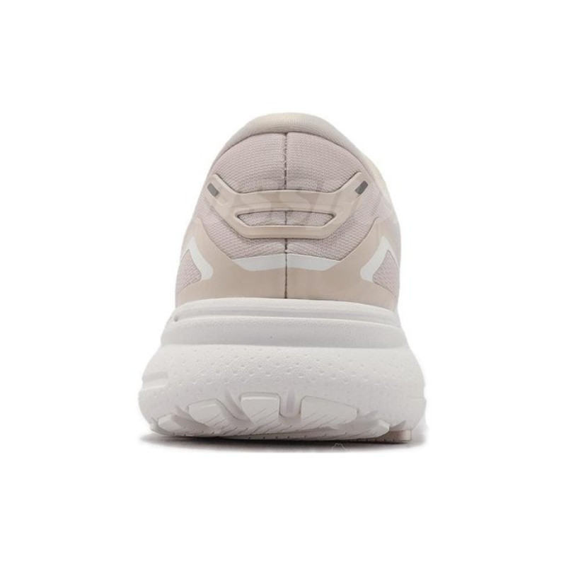 Brooks Ghost 15