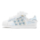 adidas originals Superstar 520