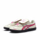 Onitsuka Tiger Tokuten
