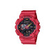 G-SHOCK GA-110SGH-4AJR