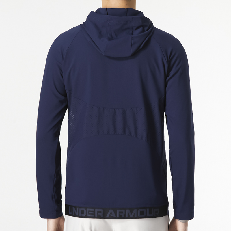 Under Armour Logo