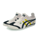 Onitsuka Tiger MEXICO 66