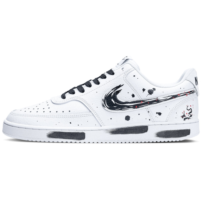 Nike Court Vision 1 low