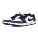 Jordan Air Jordan 1