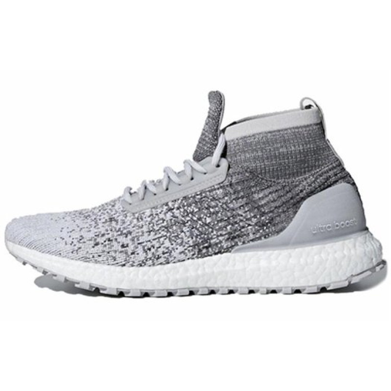 adidas Ultraboost ATR Mid Reigning Champ Grey