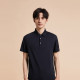 Tommy Hilfiger Polo