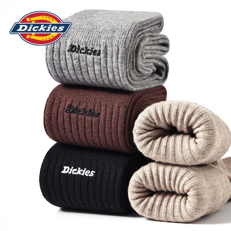 Dickies 2