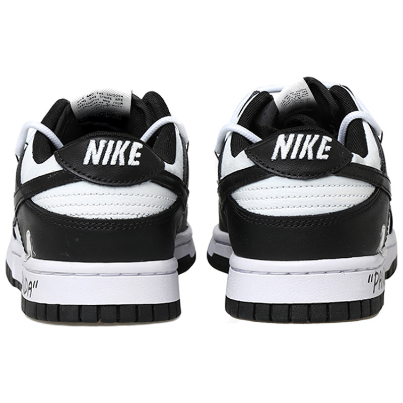 Nike Dunk Low retro hr 