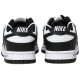 Nike Dunk Low retro hr 