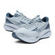 Mizuno ASTRO PLUS