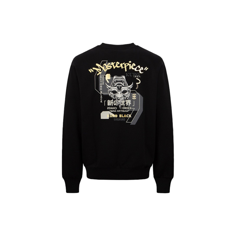 EVISU KURO AW22 Logo