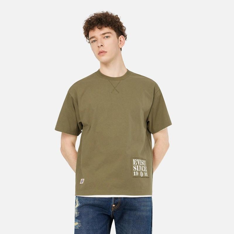 EVISU 2025 MT