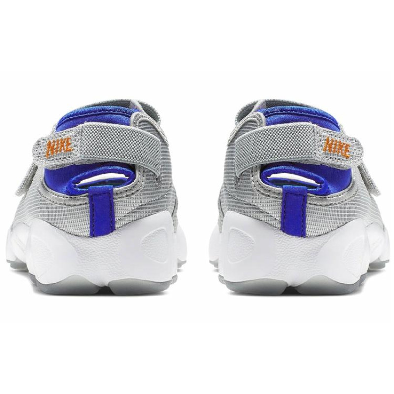 Nike Air Rift