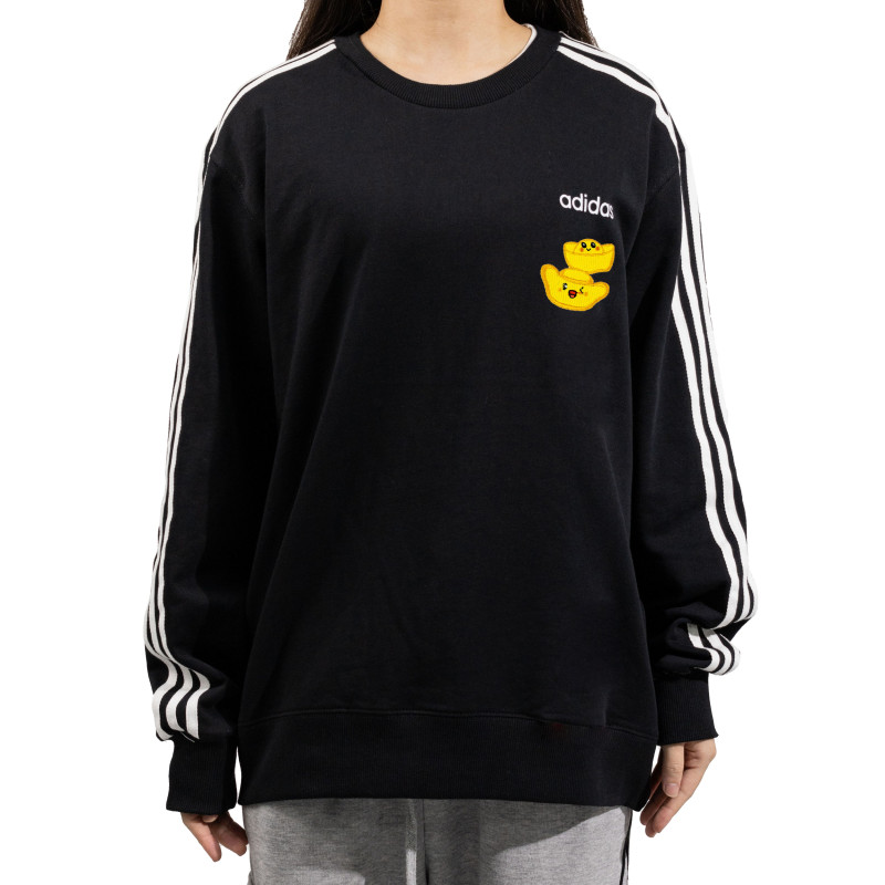 adidas Fantasy
