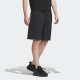 adidas Future Icons Must Haves Shorts