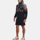 Under Armour Project Rock