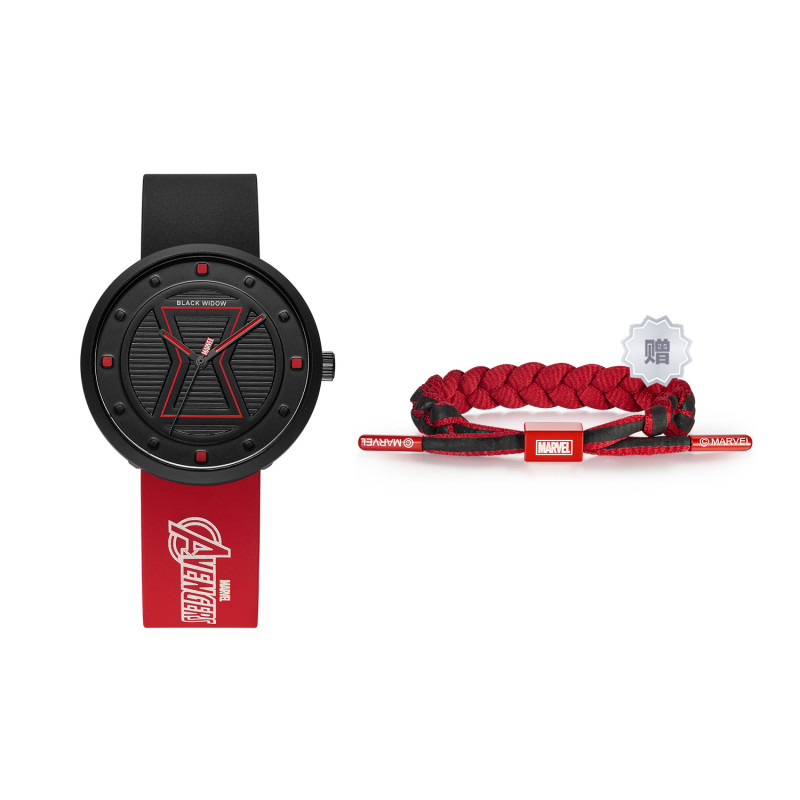 MARVEL 50 M-9236RTB