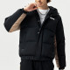 FILA FUSION
