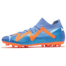 PUMA Future Pro MG
