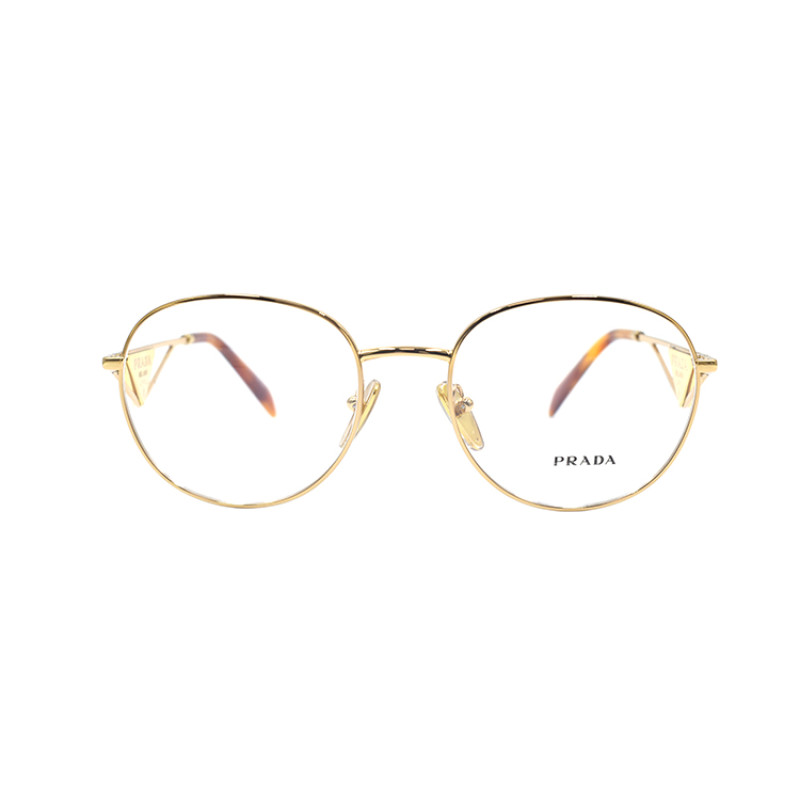 PRADA SYMBOLEVPRA50