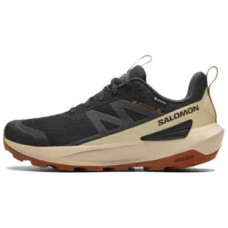 SALOMON Elixir