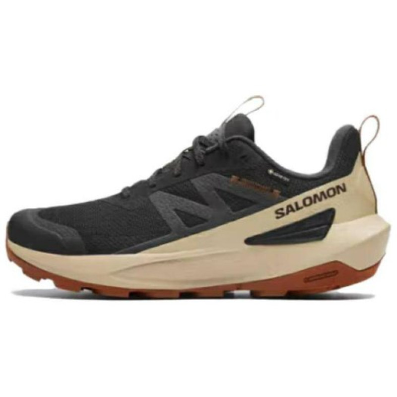 SALOMON Elixir