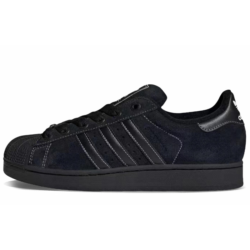 adidas originals Superstar 2