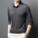 PIERRE CARDIN Polo