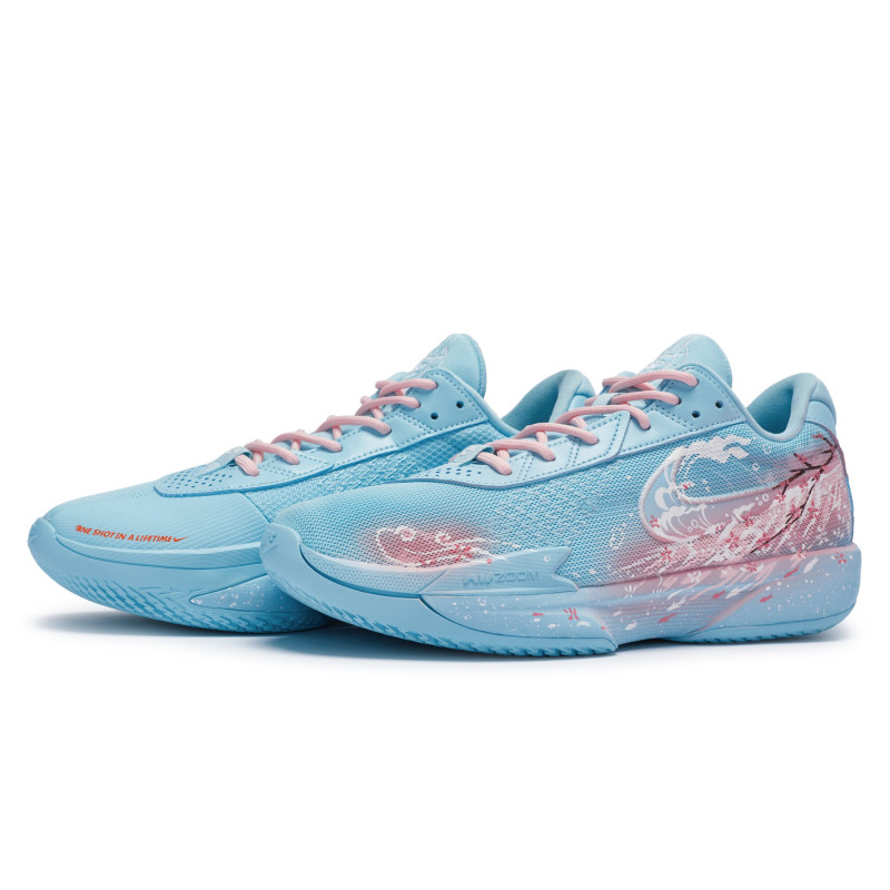Nike Air Zoom G.T. Cut Academy 811