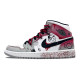 Jordan Air Jordan 1 Mid