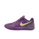 Nike Ja 2
