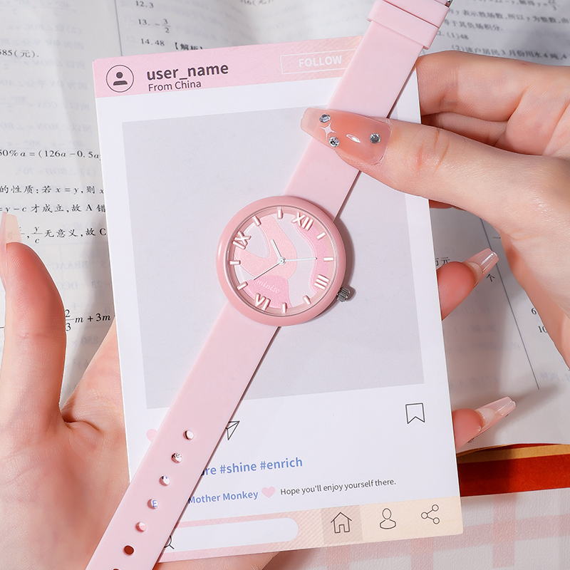 MINISO