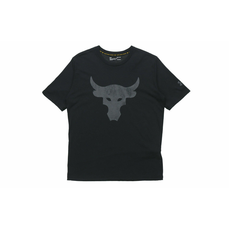 Under Armour UA x Project Rock Brahma Bul lT