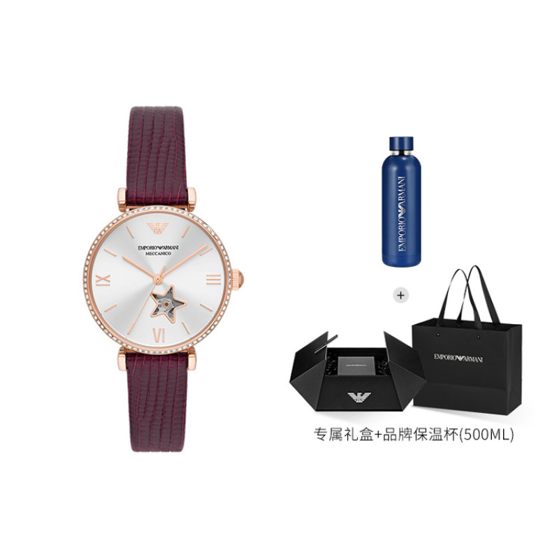EMPORIO ARMANI AR60044