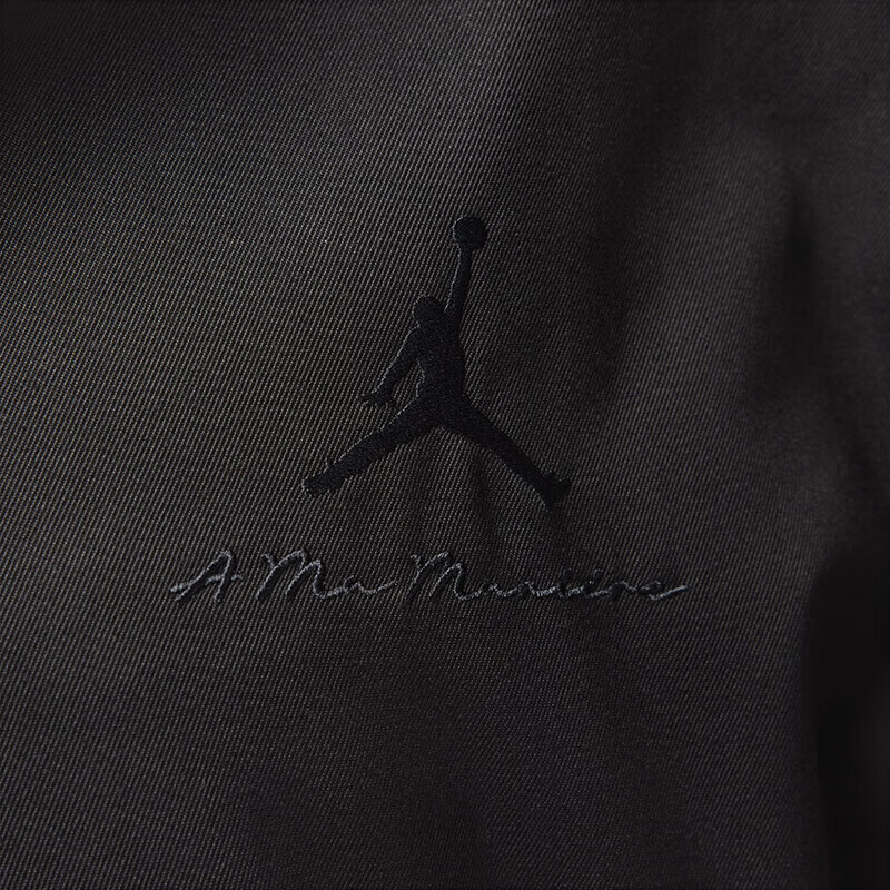 Jordan x A Ma Manire Jordan x A Ma Manire