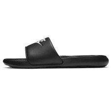 Nike Victori One