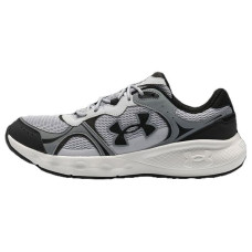 Under Armour Charged Vantage 2