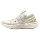 Under Armour HOVR Phantom 3