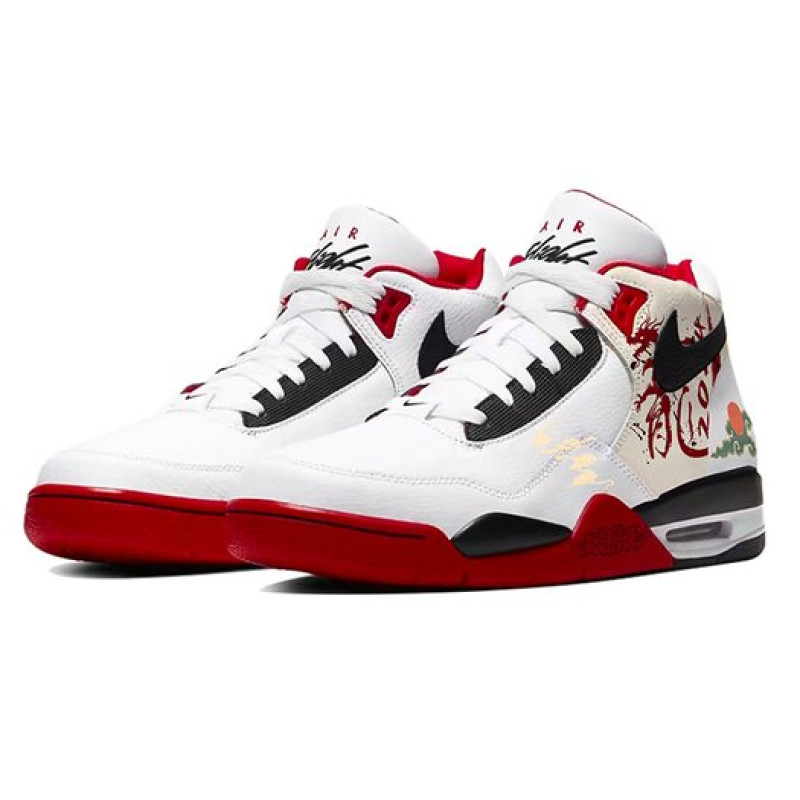Nike Flight Legacy