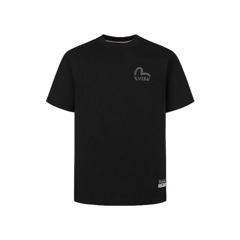 EVISU 2025 T