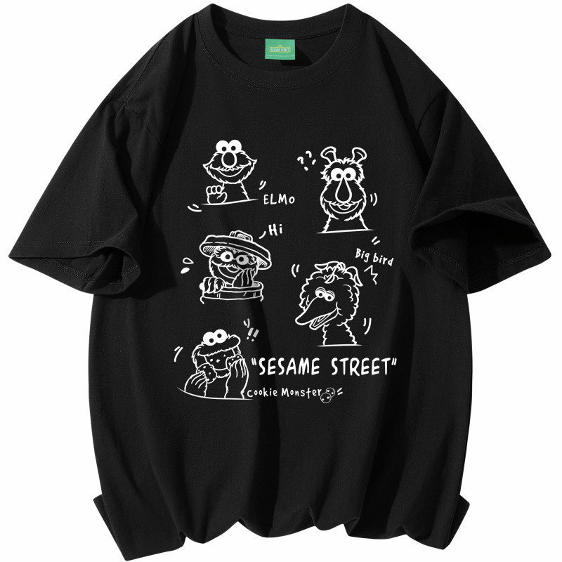 SESAME STREET T
