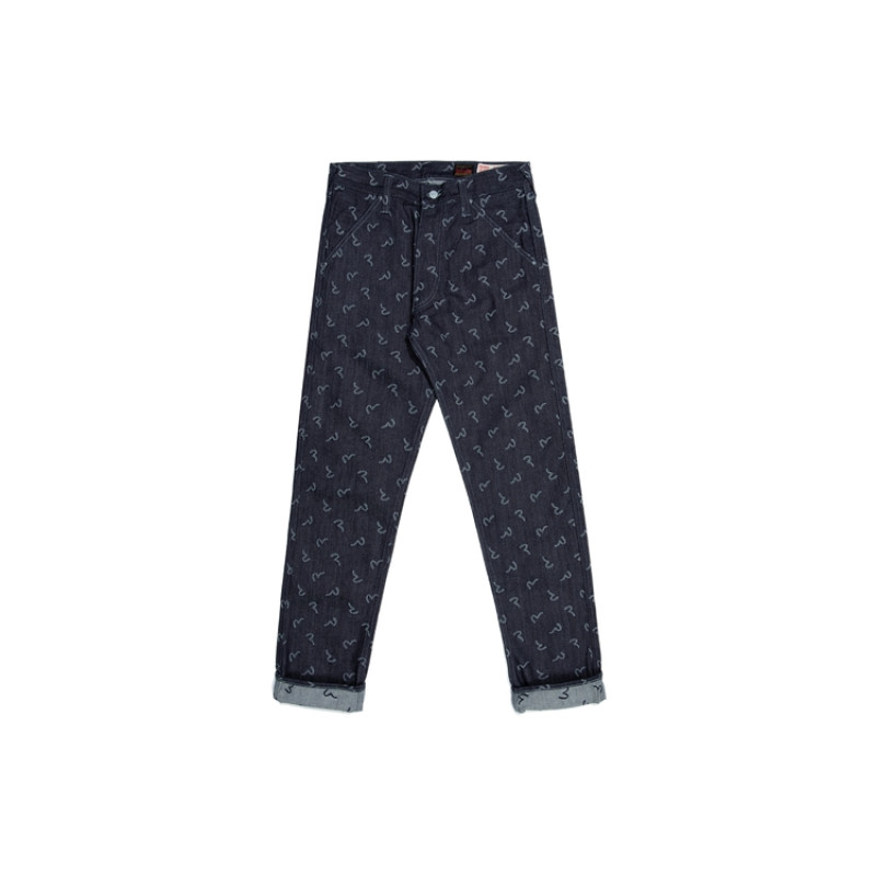 EVISU