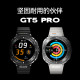 FAIRWHALE - GPS GT5 PRO