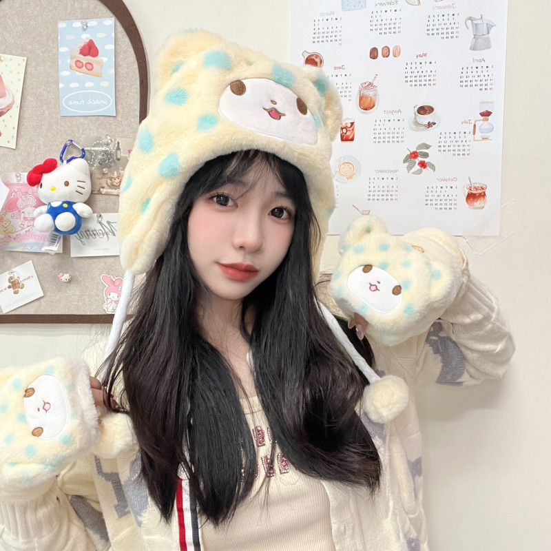 Sanrio